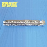 Izplūdes sistēmas siltumizolācijas vāks